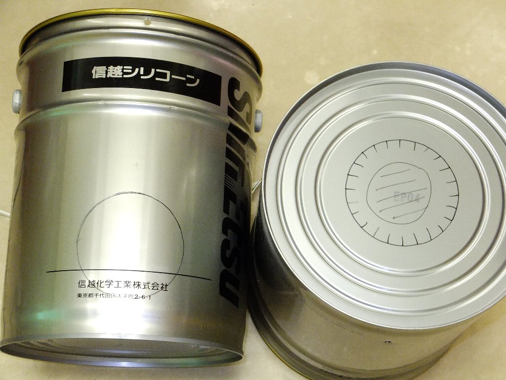 キッチンロケットストーブの作り方 15 きっと被災地でも活躍する おとうさん ごはんなに キッチンロケットストーブの作り方 15 きっと被災地でも活躍する おとうさん ごはんなに