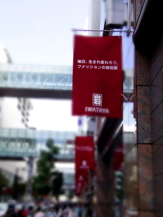 c0187503_21164241.jpg
