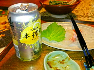 d0023103_16304752.jpg