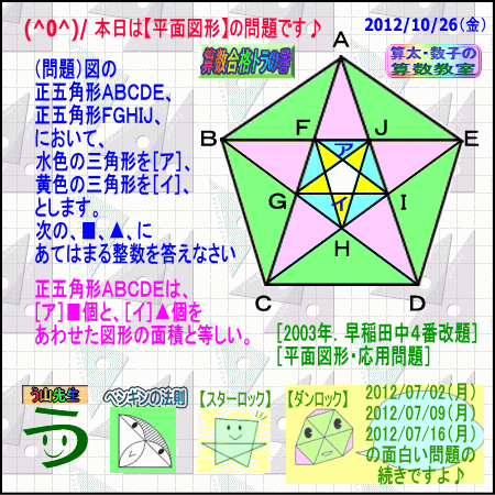 a0043204_8455537.gif