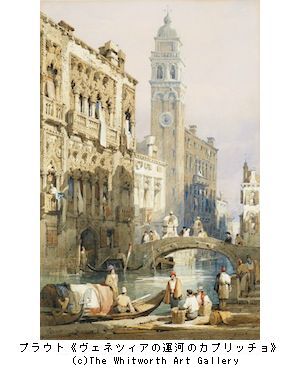 有名国際展作家「シチリアのシエスタ」風景画/アクリル/油彩 有名国際展作家「シチリアのシエスタ」風景画/アクリル/油彩