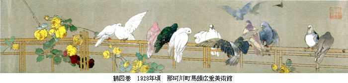 もう一つの川村清雄展　＠目黒区美術館_b0044404_22492470.jpg