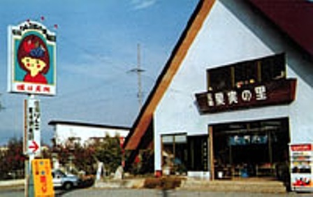 f0166704_15362114.jpg