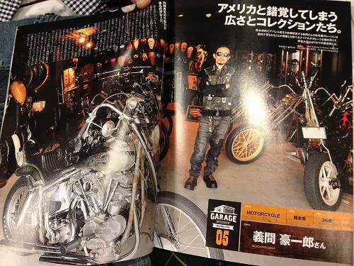 最新のhd Kings 熊本 最新のhd Kings 熊本