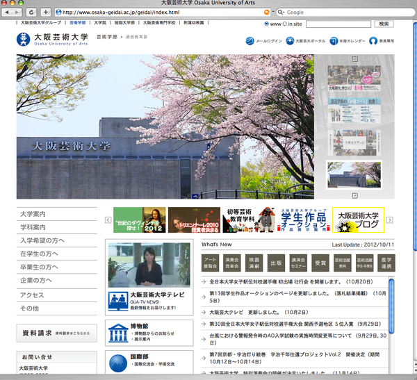 b0204810_12195515.png