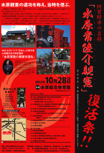 a0126418_20582257.png