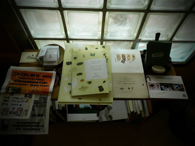 「お一人席」出来ました♪_a0125419_0104312.jpg