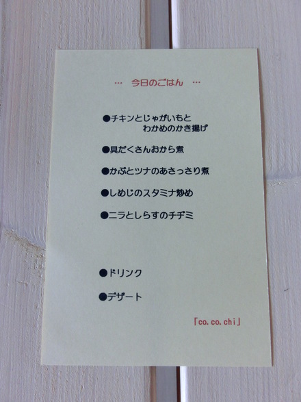 b0247223_1515314.jpg