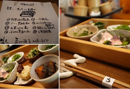 町家でランチ♪ ~出町ろろろ(京都)~_c0235725_0332050.jpg