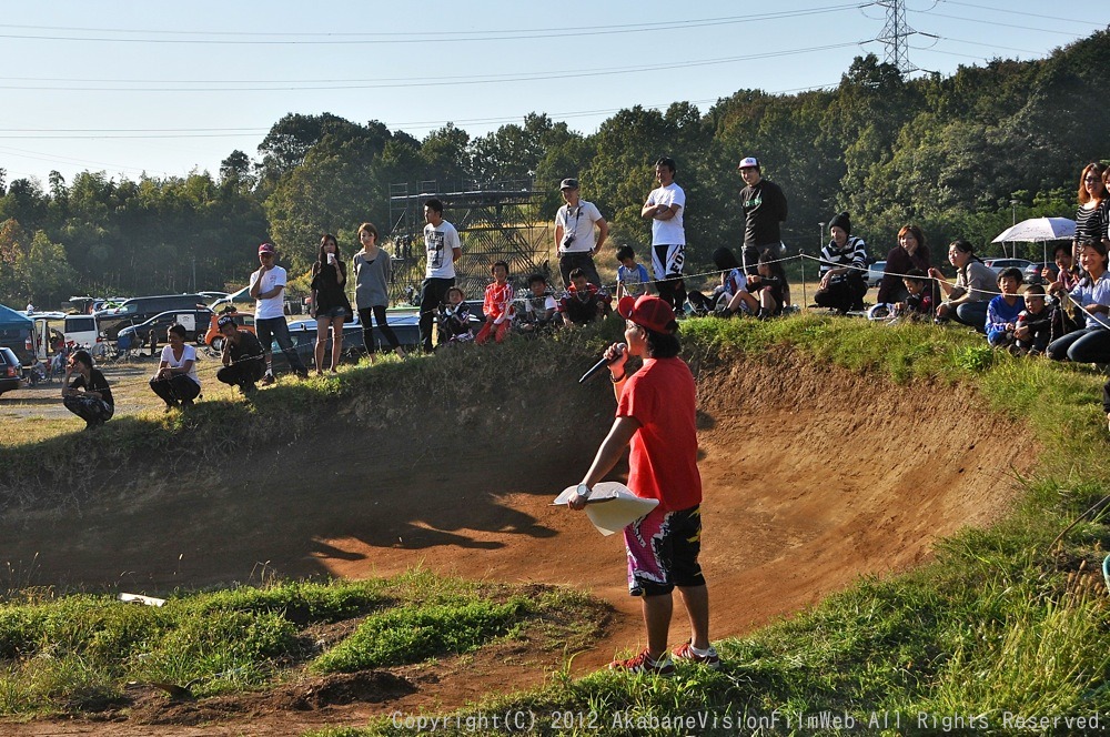 2012JOSF緑山10月定期戦VOL21:コース外の風景_b0065730_17532898.jpg