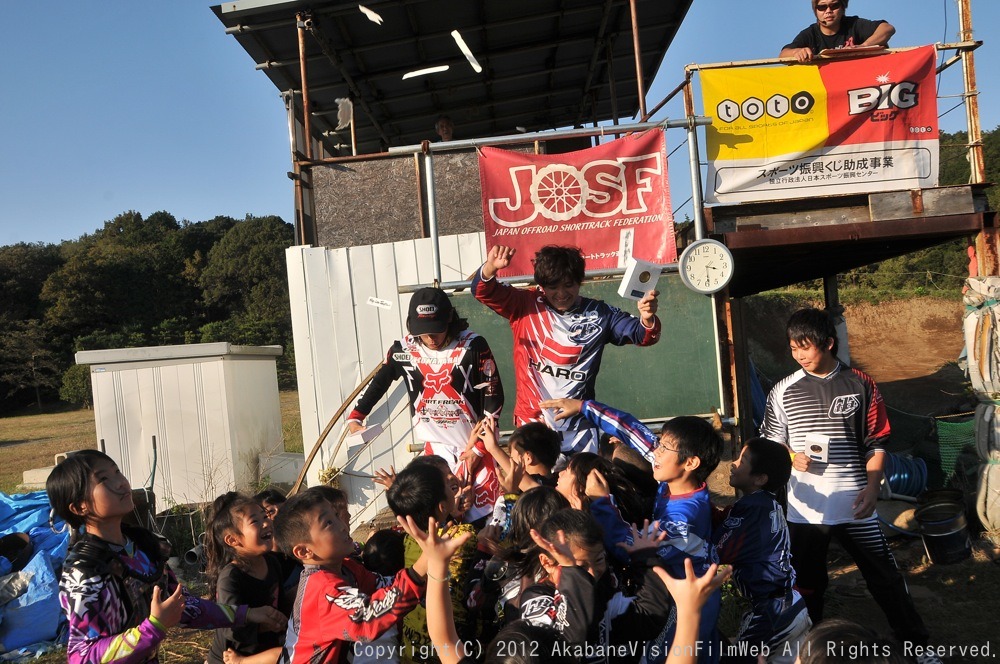 2012JOSF緑山10月定期戦VOL21:コース外の風景_b0065730_18123950.jpg
