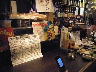 久しぶりに。。_b0181732_13383149.jpg