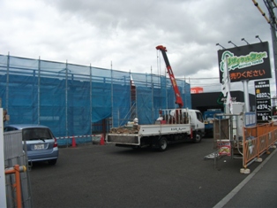 リサイクルタワー三郷店 ~ 工事中です_e0180332_17461022.jpg