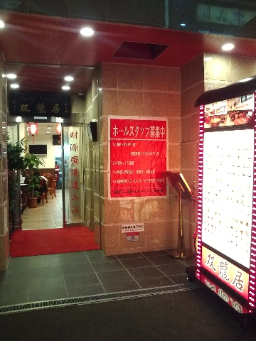 雑感_c0113733_0405761.jpg