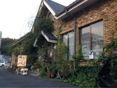 府中市「上下画廊」でギャッベ展始まりました!_a0071934_918488.jpg