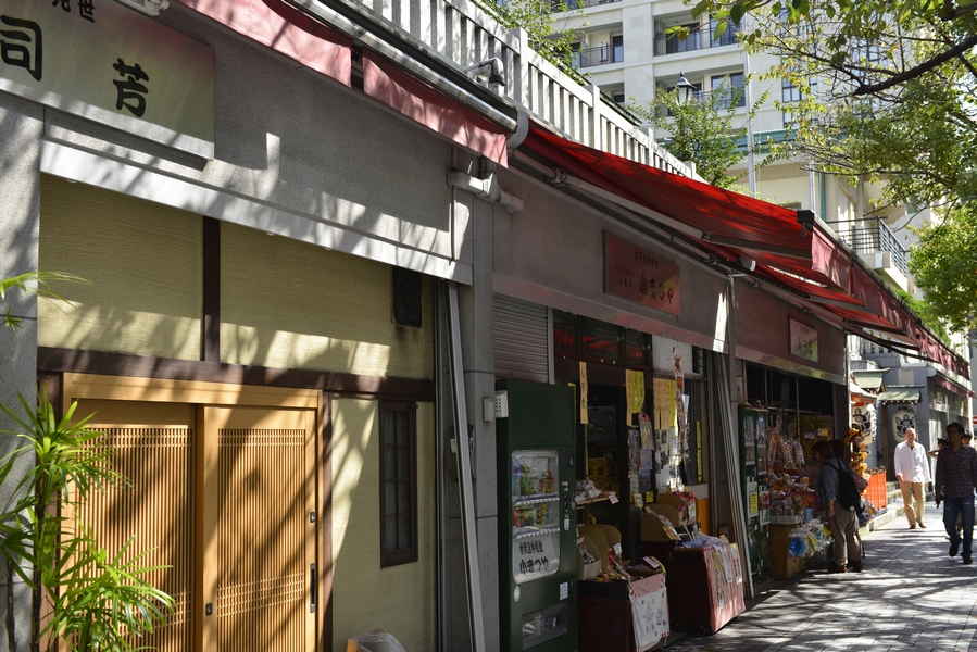 c0236843_2114211.jpg