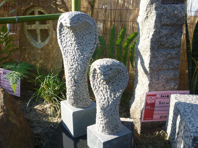 e0118846_10572760.jpg