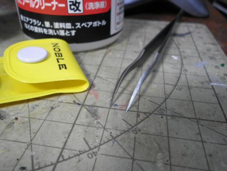 c0143347_0104820.jpg