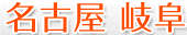 c0119160_21242656.gif