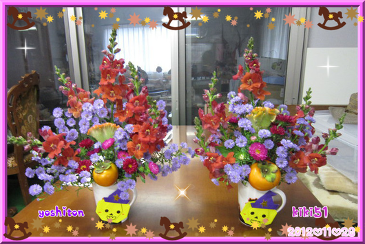b0280161_20264526.png