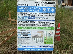 c0188961_16401666.jpg