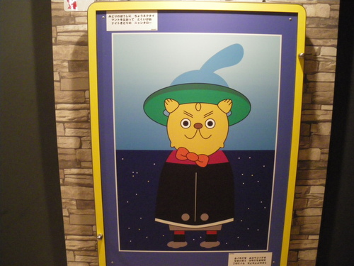 東京駅_c0231772_187534.jpg