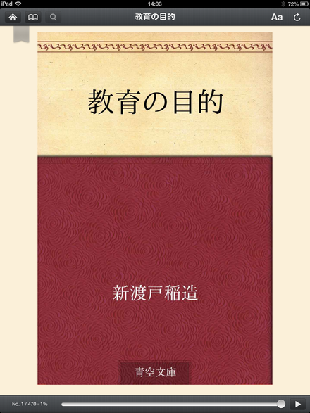 b0098477_141234100.png