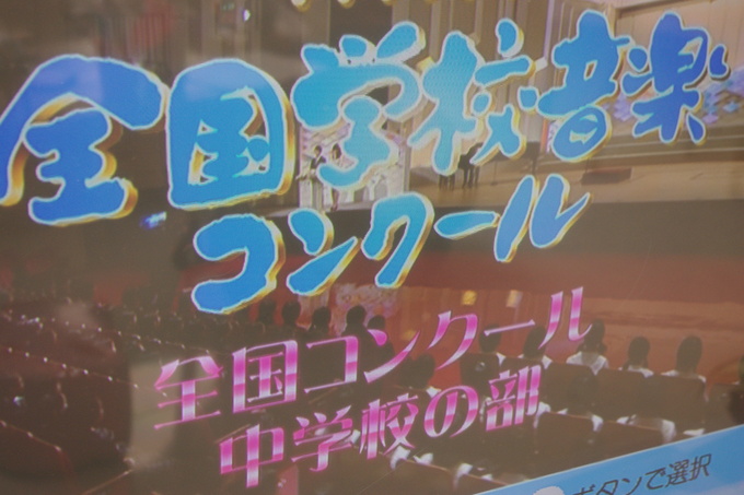 頑張れ~頑張れ~ fight!_b0187479_20372656.jpg