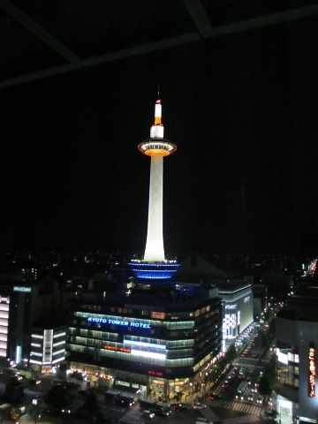 2012 秋の京都☆ 京都和久傳_d0098183_1514862.jpg