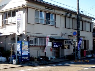 a0105185_1502227.jpg