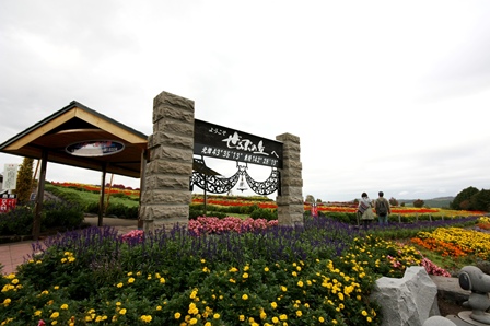 b0236985_10361341.jpg
