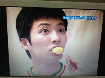 スペシャボーイズを観る！ : 音楽 聴いて生きて行こう。