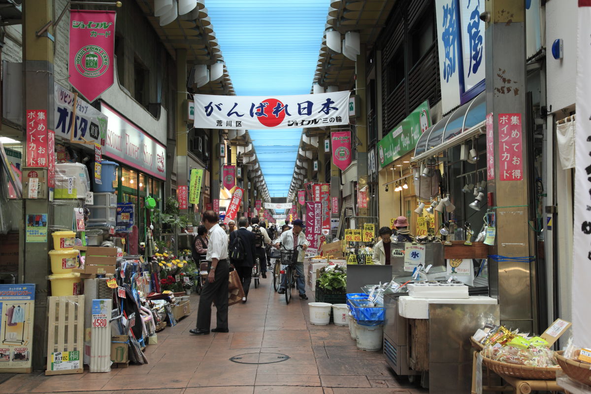 下町の商店街 気ままな 風のいろ 下町の商店街 気ままな 風のいろ