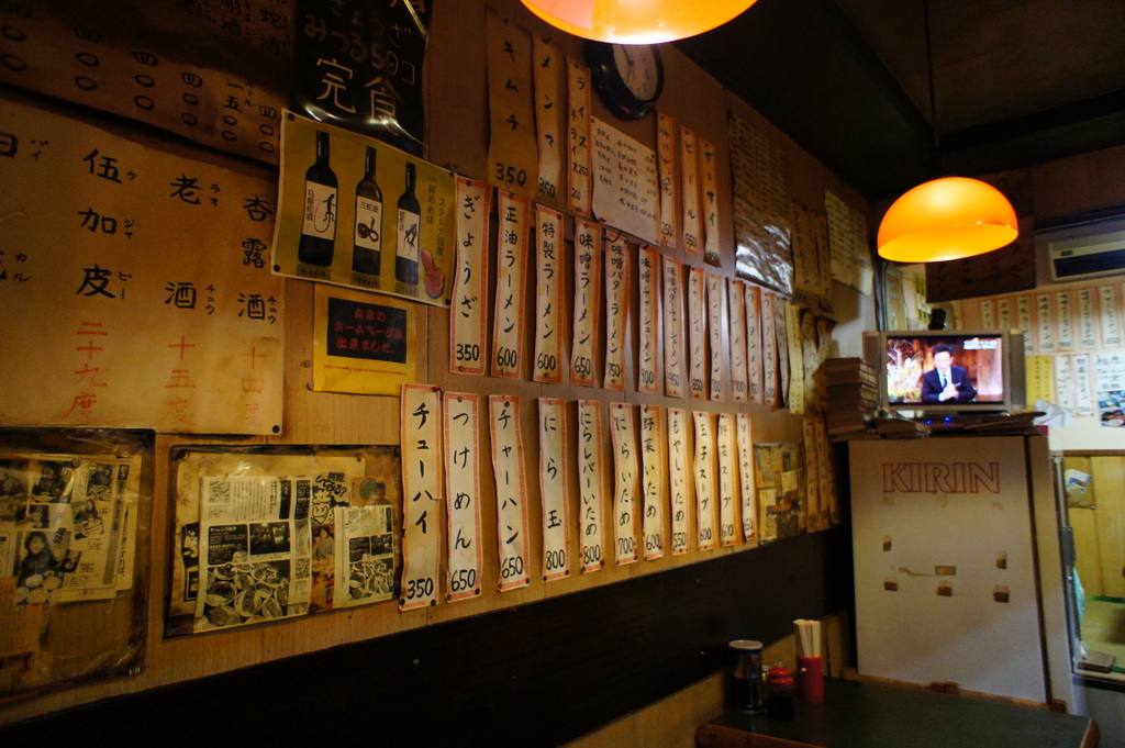 故郷の黄金コース,阿波屋から丸幸。_c0180686_8241933.jpg