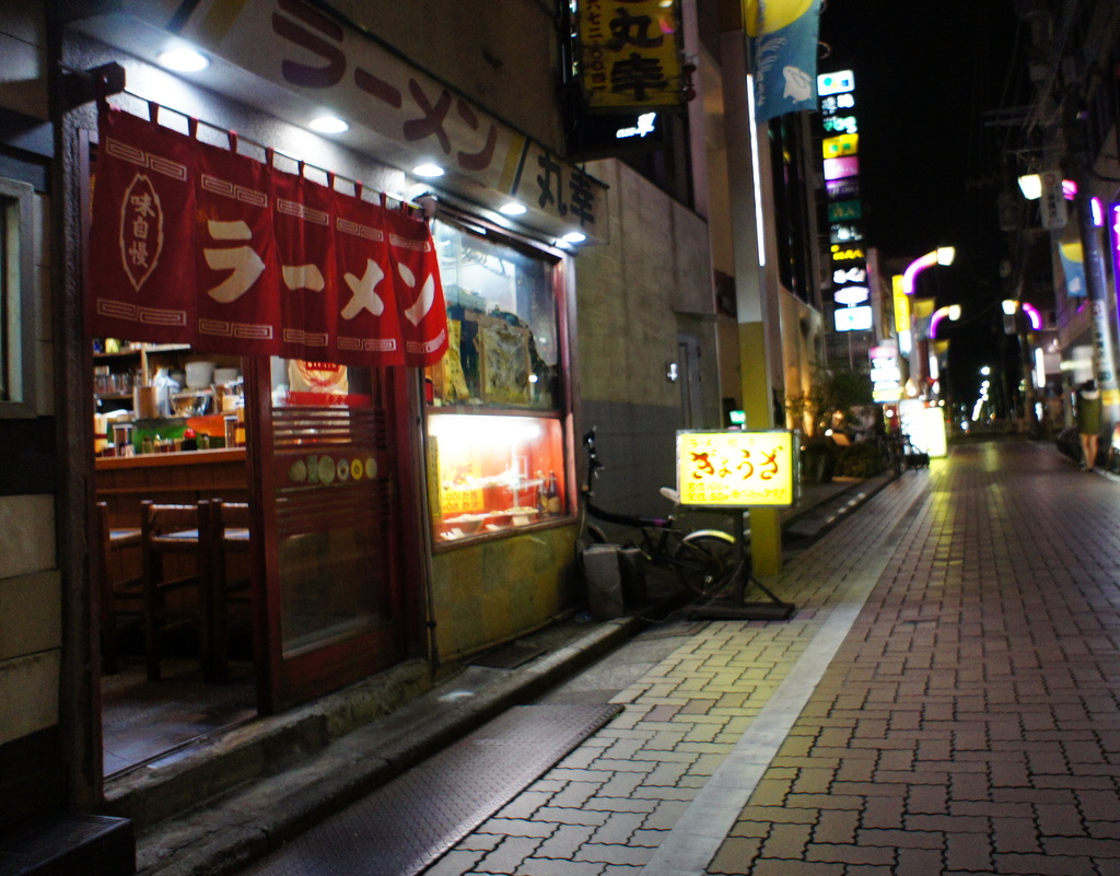 故郷の黄金コース,阿波屋から丸幸。_c0180686_8242590.jpg