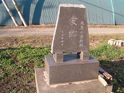 3線への斜め近道_f0078286_9231621.jpg