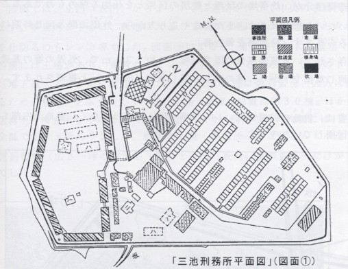 ２０１２「赤い煉瓦塀の三池集冶監」の歴史３・千寿の楽しい歴史_a0137997_516465.jpg