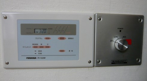 【未使用】床暖房　サンサニー　FT-522