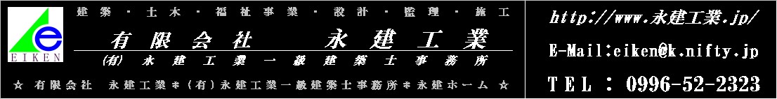 【 美しい平屋の家。 casa hiraya。】_a0208500_174225.jpg