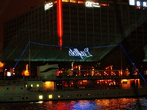 e0015700_1652331.jpg