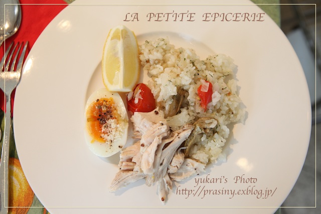 LA  PETITE  のお料理教室   10月_e0218001_10345312.jpg