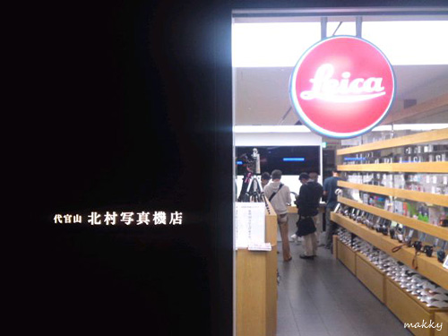a0115202_015910.jpg