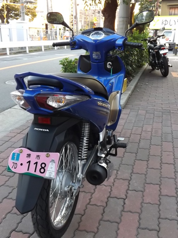 WAVE125i helm-in　詳細。_e0157602_2091098.jpg