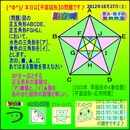 a0043204_10124593.gif