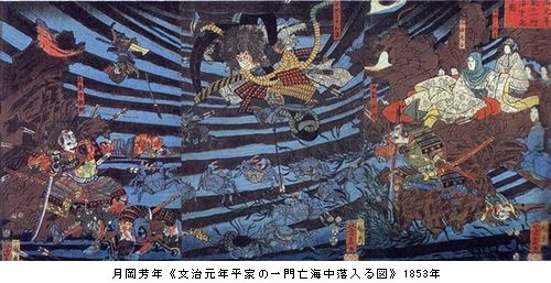 没後120年記念 月岡芳年（前期） ＠太田記念美術館 : Art & Bell