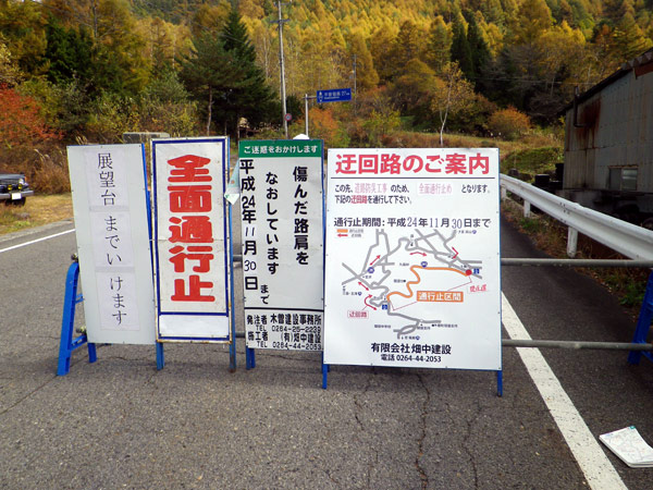 b0000209_23202420.jpg
