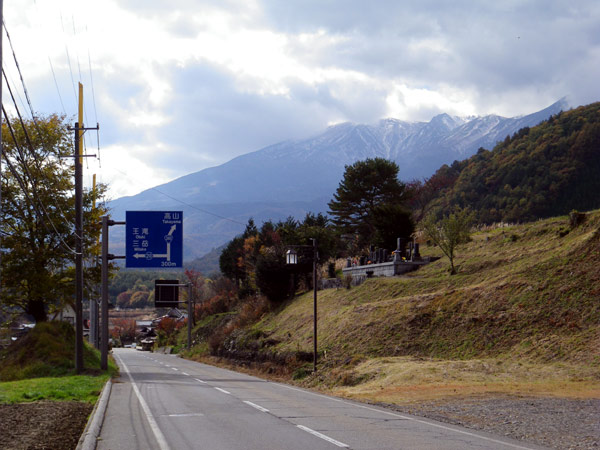 b0000209_23221420.jpg