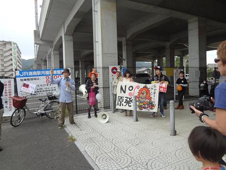d0067909_8333743.jpg