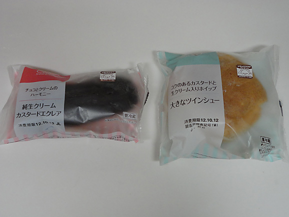 e0230011_18371523.jpg