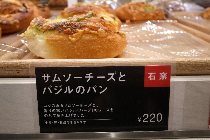 a0268412_2324982.jpg